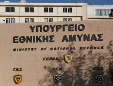 Απάντηση ΥΠΕΘΑ σχετικά με την προμήθεια διοπτρών νυκτός